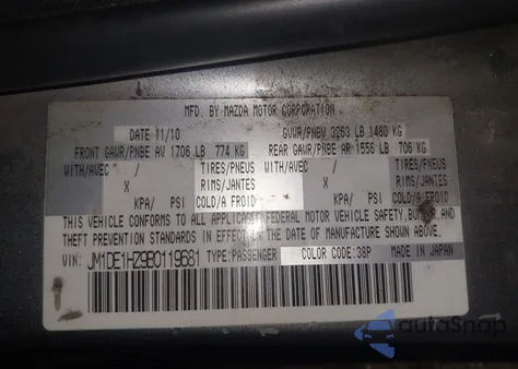 2011 Mazda Mazda2 Touring из США, поврежденный, VIN JM1DE1HZ9B0119681